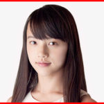 清原果耶の卒アル画像と本名は？デビューのきっかけは？今とルックスが変わってないかチェック！！